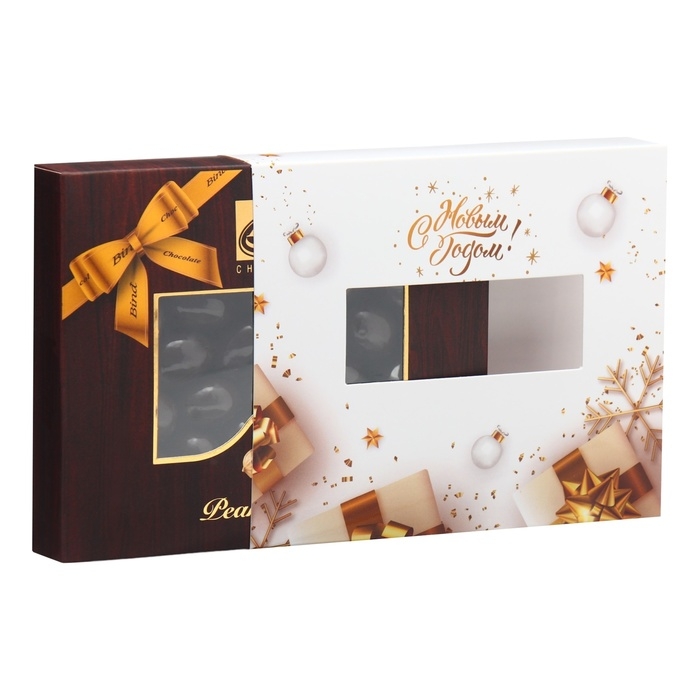 Новый год. Шоколадное драже "Арахис в шоколаде", Золотой Новый Год, 100 г