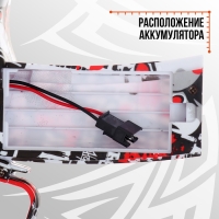 Автомат &laquo;Шторм&raquo;, стреляет орбизами, работает от аккумулятора 7,4 V