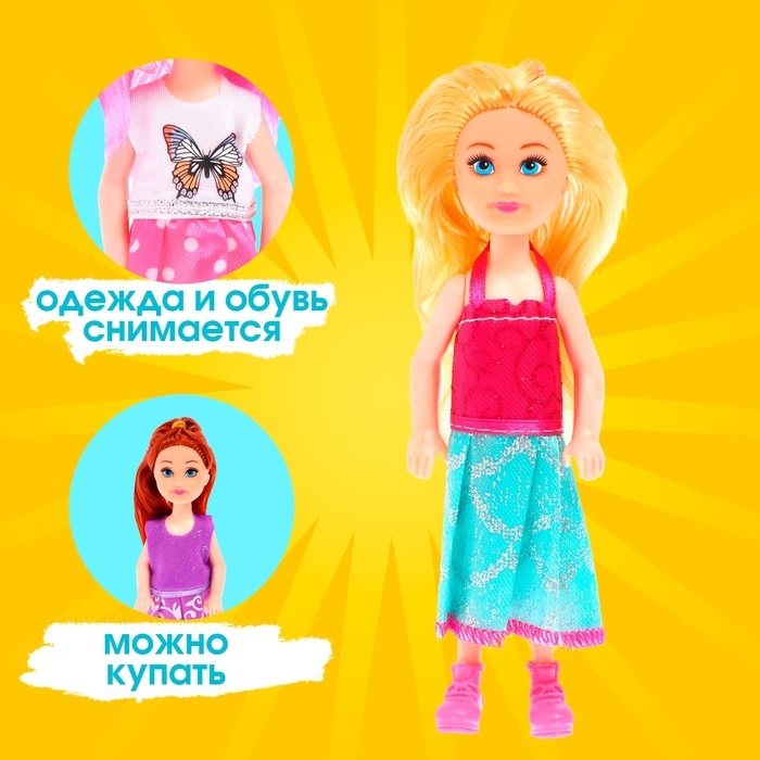 Кукла малышка &laquo;Алиса&raquo; в платье, МИКС