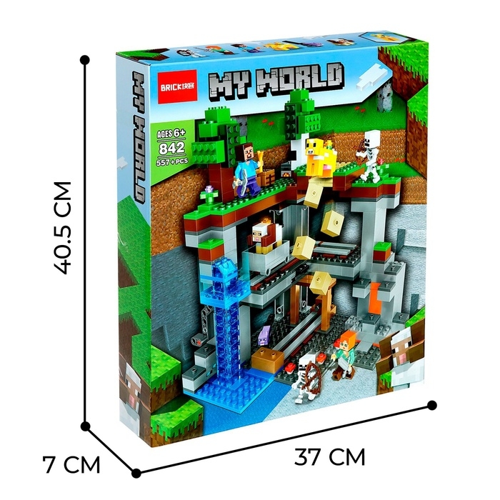 Конструктор Мой Мир &laquo;Подземная крепость&raquo;, 557 деталей