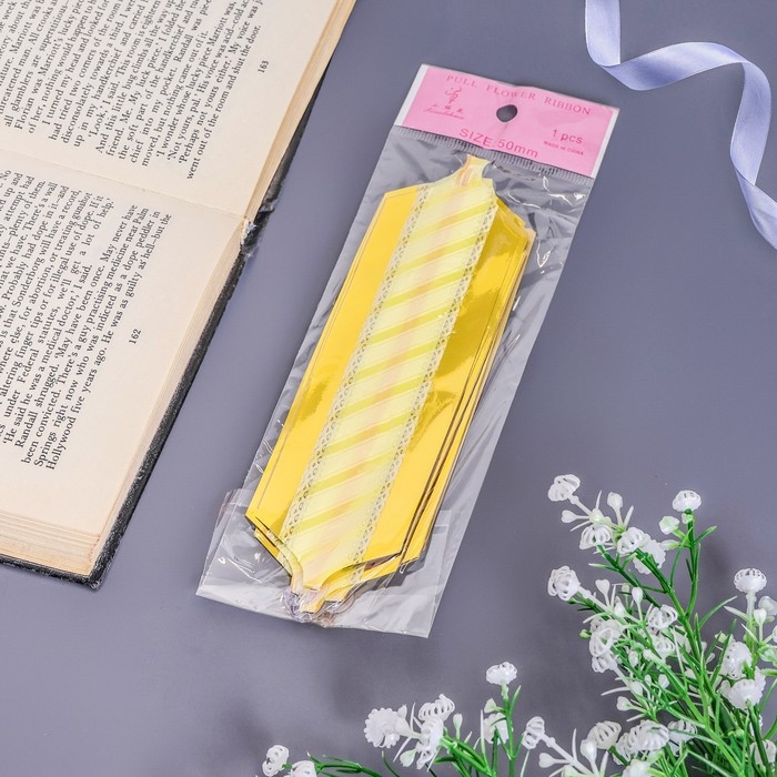 Бант-шар №5 Бант-шар №5