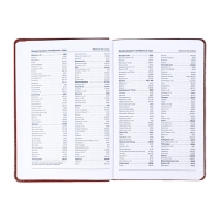 Ежедневник недатированный,формат А5, 140 листов, в клетку, обложка кожзам, с хлястиком, с калькулятором, коричневый Ежедневник недатированный,формат А5, 140 листов, в клетку, обложка кожзам, с хлястиком, с калькулятором, коричневый