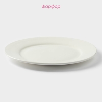 Тарелка фарфоровая обеденная с утолщённым краем Доляна White Label, d=25 см, цвет белый