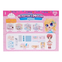 Пластиковый домик для кукол &laquo;В гостях у Молли&raquo; кухня, с куклой и аксессуарами