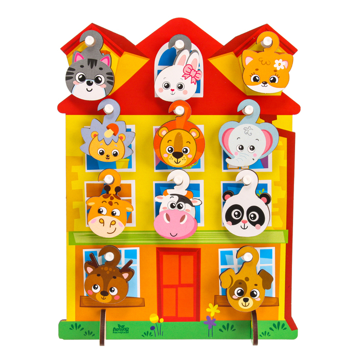 Игрушка с крючками &laquo;Дом&raquo;