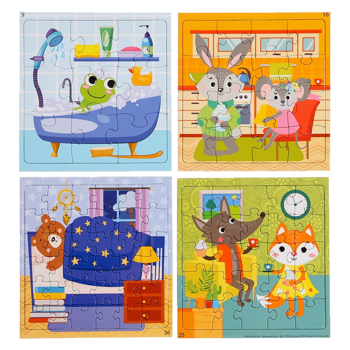 Пазл Виммельбук 4 в 1 «Домашний уют», 9-16-25-36 элементов Пазл Виммельбук 4 в 1 «Домашний уют», 9-16-25-36 элементов