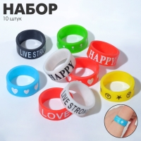 Силиконовое кольцо &laquo;Супер&raquo;, набор 10 шт., цвет МИКС