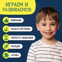 Настольная игра &laquo;Батл на кубиках&raquo;, 2 игрока, 5+