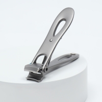 Кусачки - книпсер педикюрные &laquo;Premium&raquo;, 8,5 см, цвет серебристый