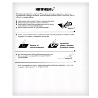 Гравюра &laquo;Торговый корабль&raquo; серебро