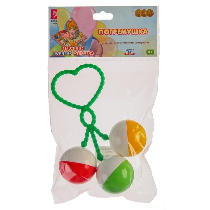 Погремушка «Солнышко», цвет МИКС, Аэлита Погремушка «Солнышко», цвет МИКС, Аэлита