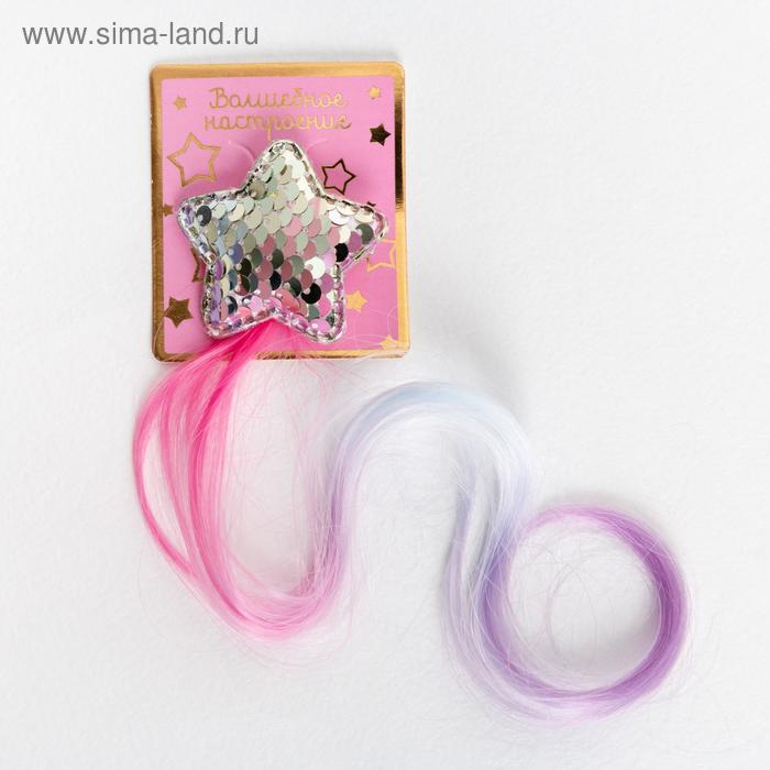 Набор подарочный KAFTAN Набор подарочный KAFTAN "I love the sea" носки и аксессуары