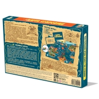 Настольная игра-квест по чтению &laquo;Карта Сокровищ&raquo;