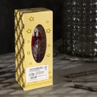 Светодиодная фигура «Свеча с Дедом Морозом» 7 × 20 × 7 см, пластик, батарейки АААх2 (не в комплекте), свечение тёплое белое Светодиодная фигура «Свеча с Дедом Морозом» 7 × 20 × 7 см, пластик, батарейки АААх2 (не в комплекте), свечение тёплое белое