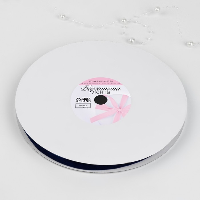 Лента бархатная, 10 мм, 18 &plusmn; 1 м, цвет синий №47