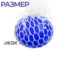 Антистресс сквиш мялка &laquo;Пофигин&raquo;, с жидкостью,Микс, в шоубоксе