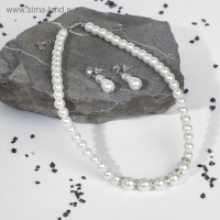 Набор 2 предмета: серьги, колье &laquo;Антуанетта&raquo; капли и ряд бусин, цвет белый в серебре, 40 см