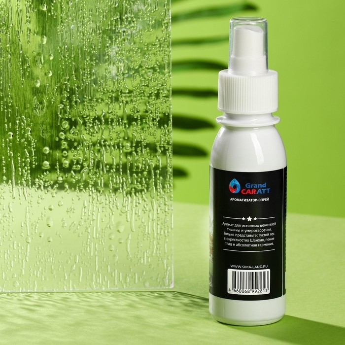 Ароматизатор-спрей Grand Caratt Shanghai, Белый чай, 100 мл Ароматизатор-спрей Grand Caratt Shanghai, Белый чай, 100 мл
