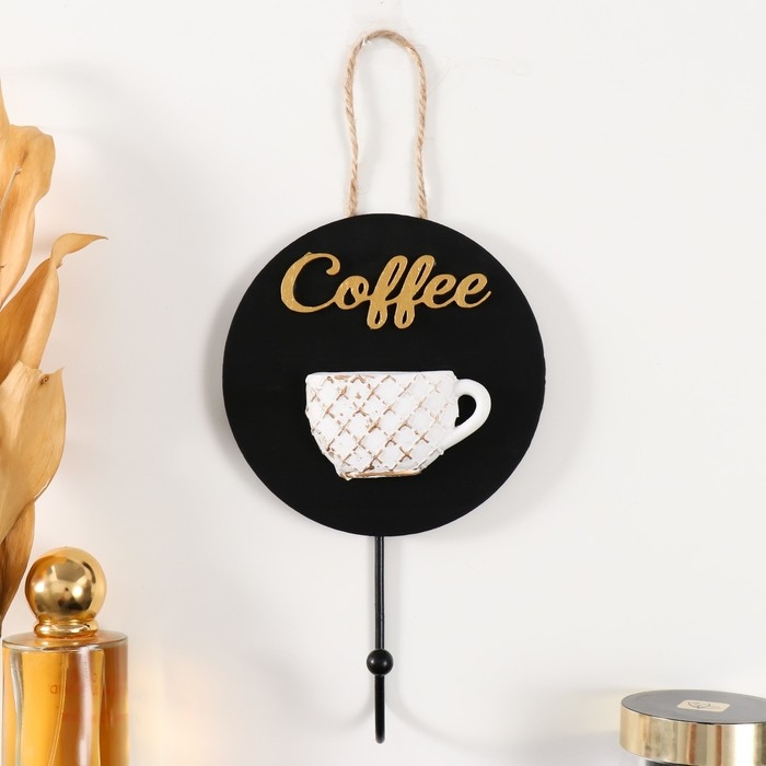 Крючки декоративные дерево Крючки декоративные дерево "Чашечка кофе" 20х12х4,5 см