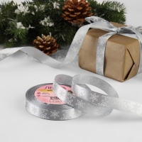 Новый год! Лента атласная «Снежинки», 15 мм, 23 ± 1 м, цвет серый №59 Новый год! Лента атласная «Снежинки», 15 мм, 23 ± 1 м, цвет серый №59