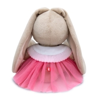 Мягкая игрушка &laquo;Зайка Ми&raquo;, в юбке и воротнике с клубничками, 18 см