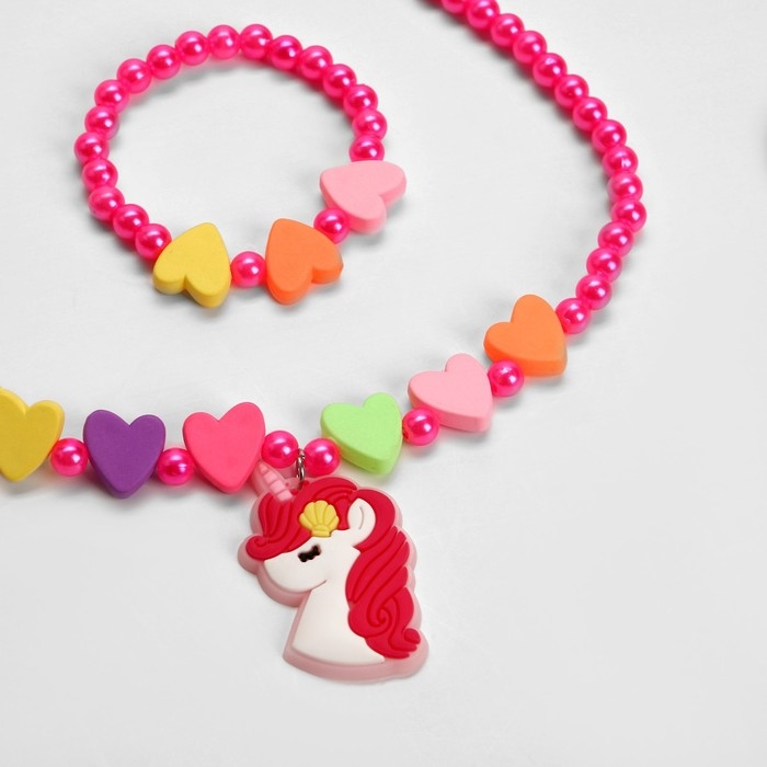 Набор детский &laquo;Выбражулька&raquo; 2 предмета: кулон, браслет, единорог, цветной