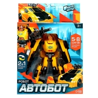 Робот «Автобот», трансформируется Робот «Автобот», трансформируется