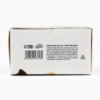 Набор новогодних новогодних свечей &laquo;Новый год: 2025&raquo;, 11 х 5,6 х 9,8 см