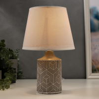 Лампа настольная 48475/1GR E14 40Вт серый 20х20х31,5 см RISALUX