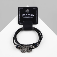 Браслет унисекс &laquo;Стиль&raquo; скорпион, цвет чёрный с чернёным серебром, 20 см