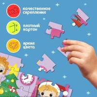 Пазлы 4 в 1 &laquo;Новогодние развлечения&raquo;, 24, 35, 54, 60 элементов