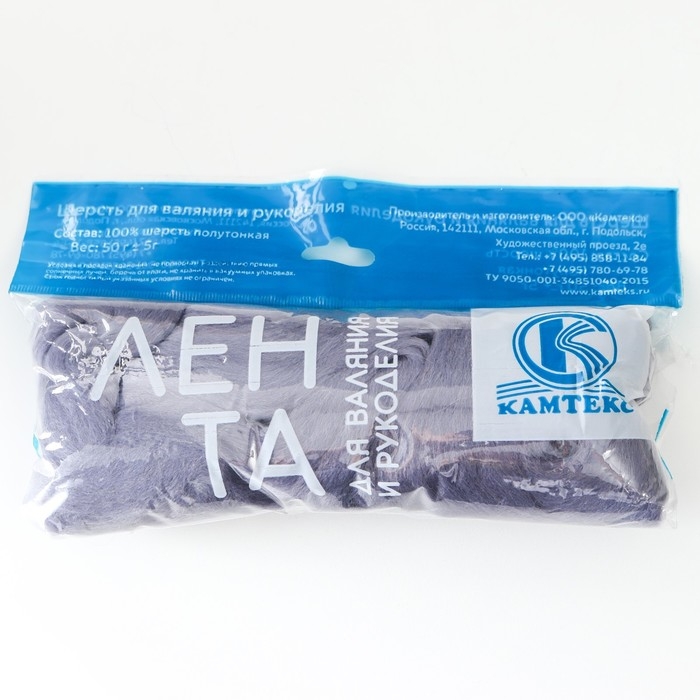 Шерсть для валяния 100% полутонкая шерсть 50 гр (169, серый) Шерсть для валяния 100% полутонкая шерсть 50 гр (169, серый)