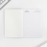 Ежедневник А5, 160 л. Мягкая обложка &laquo;Аниме парень&raquo;