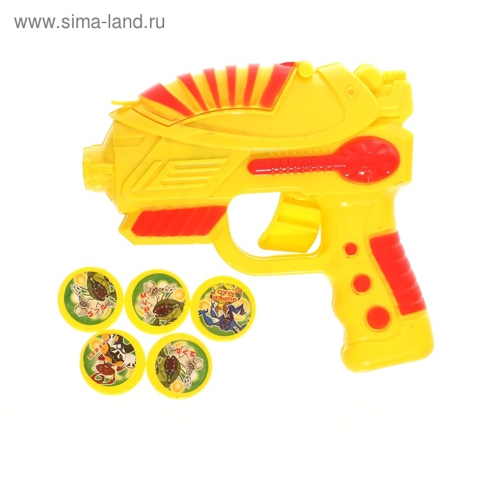 Пистолет &laquo;Стрелок&raquo;, стреляет дисками, цвета МИКС