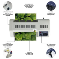 Ламинатор A4 60-250 мкм, 4 вала, скорость 60 см/мин, Гелеос "FGK 230" Ламинатор A4 60-250 мкм, 4 вала, скорость 60 см/мин, Гелеос "FGK 230"