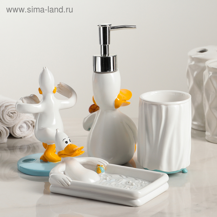 Набор аксессуаров для ванной комнаты &laquo;Утиные истории&raquo;, 4 предмета (дозатор 200 мл, мыльница, стакан, подставка для щёток), цвет белый