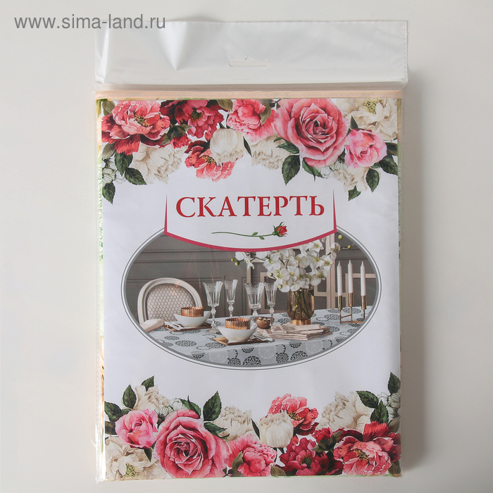 Скатерть на нетканой основе многоразовая с бейкой «Кружево», 135×180 см, цвет серый Скатерть на нетканой основе многоразовая с бейкой «Кружево», 135×180 см, цвет серый