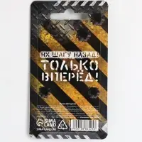Ручка пуля "Первому во всём" на подложке