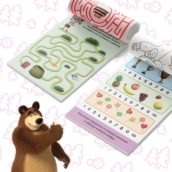 IQ-блокноты набор, 6 шт. по 20 стр., 12 &times; 17 см, Маша и Медведь