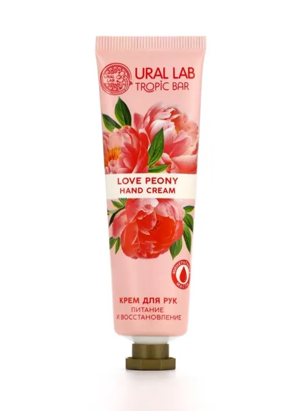 Крем для рук, питание и восстановление, аромат пиона, 30 мл, URAL LAB