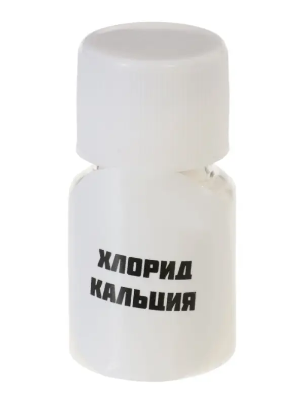 ЭВРИКИ Набор для опытов "Адвент-календарь", опыты, 13 опытов