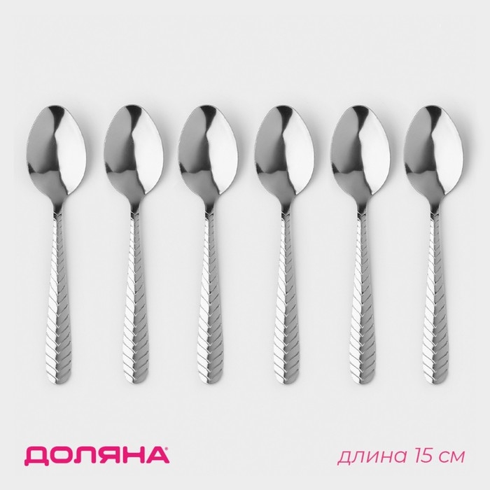 Набор ложек чайных из нержавеющей стали Доляна &laquo;Колосок&raquo;, длина 15 см, 6 шт, цвет серебряный