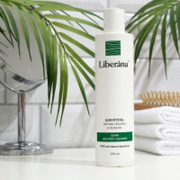 Шампунь Liberana против себореи и перхоти, 250 мл