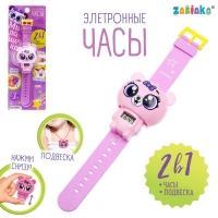 Часы детские электронные &laquo;Милашечка&raquo;, цвет розовый