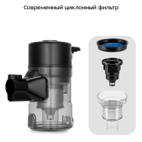 Вертикальный пылесос для дома КТ-5302 - 150 Вт