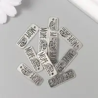 Металлический элемент, декоративная подвеска &laquo;Арт Узор. Море&raquo;, 2.5&times;0.8 см