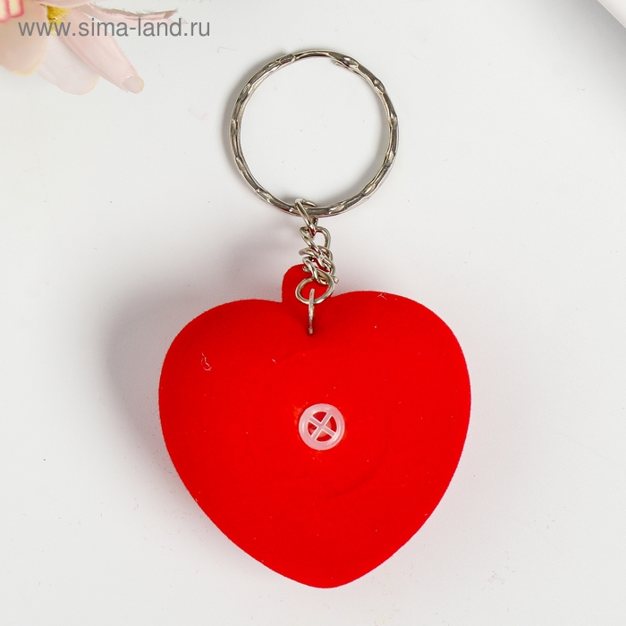 Брелок на кольце бархатный пищит "Сердце" 4,5х4,5х2,5 см