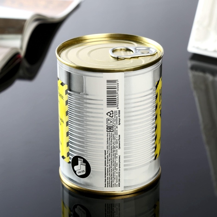 Подарочные носки в банке «Антикризисные», (внутри носки мужские, цвет чёрный) Подарочные носки в банке «Антикризисные», (внутри носки мужские, цвет чёрный)