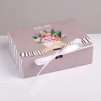 Коробка подарочная складная, упаковка, &laquo;Любимой маме&raquo;, 16.5 х 12 х 5 см, БЕЗ ЛЕНТЫ