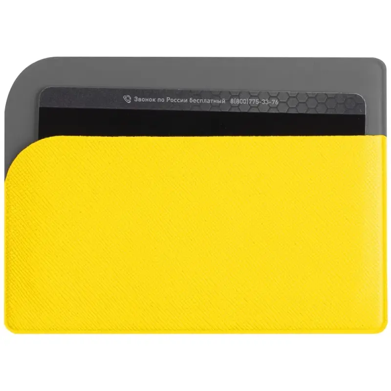 Чехол для карточек Dual, желтый Чехол для карточек Dual, желтый